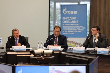 Развитие рынка газомоторного топлива обсудили в Нижнем Новгороде 