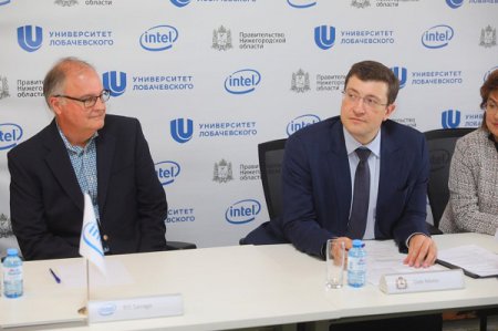 Губернатор, Intel и ННГУ договорились вместе развивать научно-образовательное направление и IT-экосистему региона