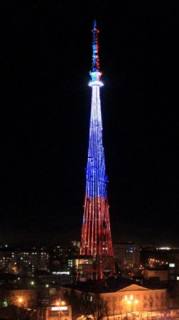 Синяя подсветка включится на нижегородской телебашне 2 апреля