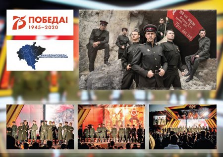 Самарский Волжский народный хор присоединился к песенному марафону «Наш День Победы»