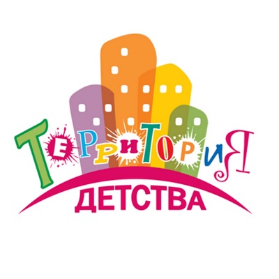Проект «Территория детства» стартовал 1 июня в Нижегородской области