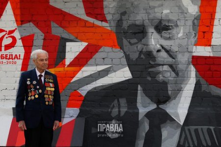 «Голосуя за поправки в Конституцию, мы выбираем справедливое и мирное будущее», - ветеран Великой Отечественной войны Евгений Макаров