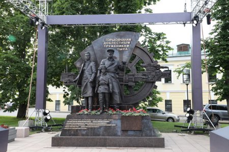 Памятник «Горьковчанам - доблестным труженикам тыла» открыт в Нижегородском кремле