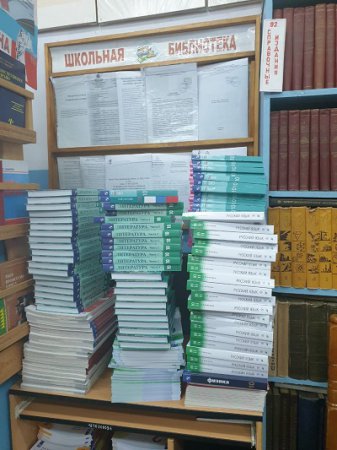 Глеб Никитин: «Учебная литература на 432 млн рублей закуплена в школы региона»