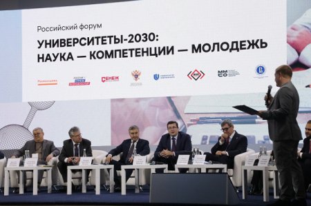 Глеб Никитин: «Более 30 000 человек получили дополнительное образование в нижегородских вузах в рамках нацпроекта»