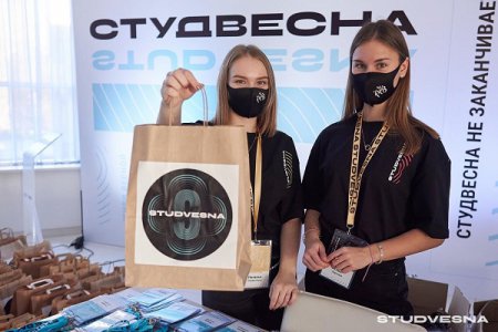В Нижнем Новгороде стартовал образовательный форум программы «Российская студенческая весна»