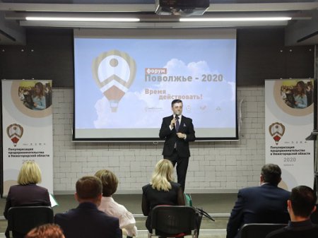 Итоги проекта «Популяризация предпринимательства» подвели в Нижегородской области