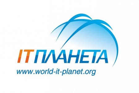 Стартовала регистрация участников в XIII Международной олимпиаде в сфере информационных технологий «IT-Планета 2020/21»