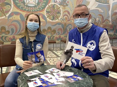 Нижегородские волонтеры отправляют в Крым поздравительные открытки