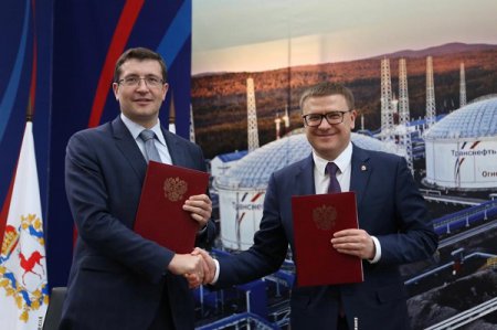 Глеб Никитин и Алексей Текслер подписали соглашение об обмене лучшими региональными практиками