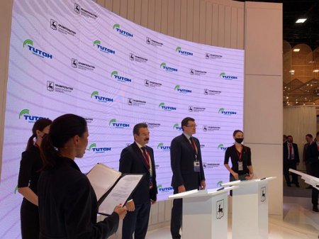 Группа компаний «Титан» построит в Нижегородской области импортозамещающее производство