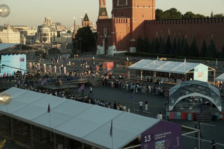 Посетителей книжного фестиваля «Красная площадь» в Москве пригласили на 800-летие Нижнего Новгорода