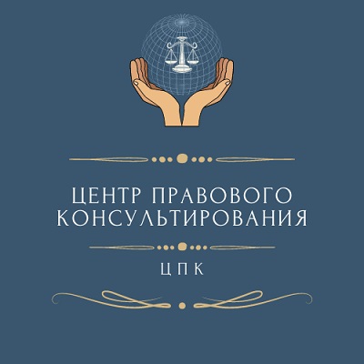 В Нижегородской области пройдет правовая акция «Семья – основа государства»