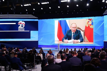 Владимир Путин: «Всегда рассчитываю на партию «Единая Россия» как на мощную политическую силу»
