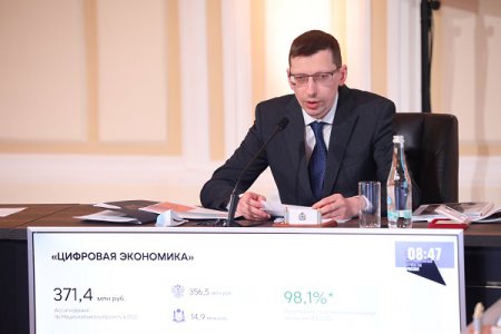 Почти 500 социальных объектов подключено в Нижегородской области к Интернету по  нацпроекту «Цифровая экономика» в 2021 году
