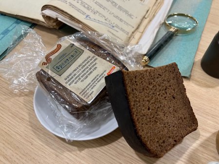 Нижегородские метрологи присоединились к Всероссийской акции «Блокадный хлеб»