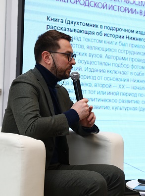 50 млн рублей направят на поддержку креативных индустрий Нижегородской области