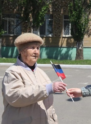 Жители Донецка отметили восьмую годовщину образования Республики