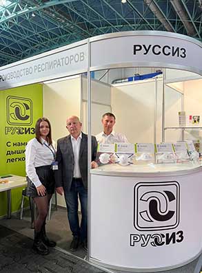 Шесть нижегородских предприятий принимают участие в бизнес-миссии в Белоруссию