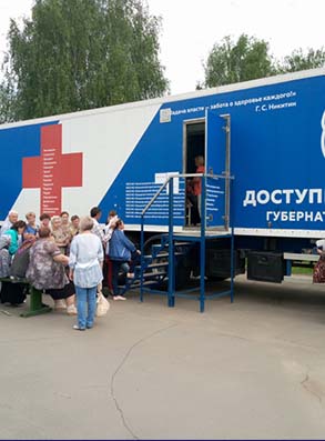 Специалисты «Поездов здоровья» провели более 52 тысяч медицинских консультаций для жителей районов Нижегородской области