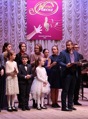 В Нижнем Новгороде подвели итоги XXIX фестиваля «Новые имена»