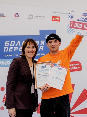 12 нижегородских студентов ссузов стали победителями Всероссийского конкурса «Большая перемена»