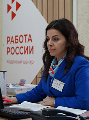 В Нижегородской области до конца 2023 года планируют комплексно модернизировать службу занятости населения