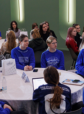 Новые молодежные проекты представили на стратегической сессии по развитию студенческих инициатив в Нижнем Новгороде