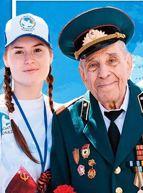 100 лучших волонтеров Победы примут участие в организации парада 9 Мая в Нижнем Новгороде
