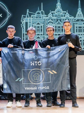 Нижегородский школьник стал одним из победителей Национальной технологической олимпиады