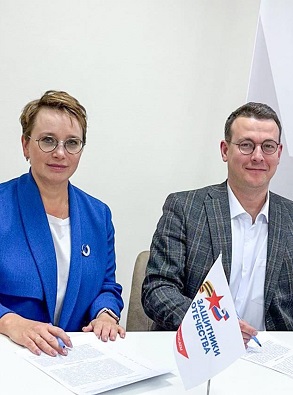 Нижегородский фонд ОМС и региональный филиал фонда «Защитники Отечества» подписали соглашение о сотрудничестве