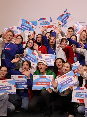 В Нижнем Новгороде завершился финал «Большой перемены» для студентов колледжей и техникумов
