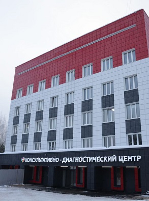 Обновленный консультативно-диагностический центр Нижегородской областной детской больницы начнет прием пациентов с 1 февраля