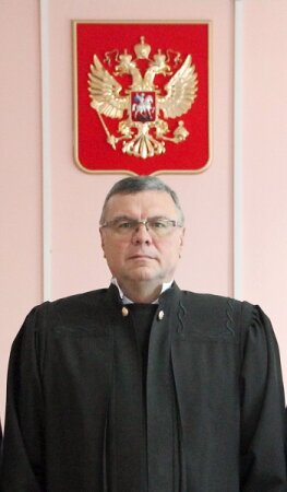 Александр Лебедев председатель  суда с 2013 по 2019 г.