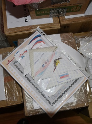 Письма и посылки участникам СВО нижегородцы могут отправить бесплатно из любого почтового отделения