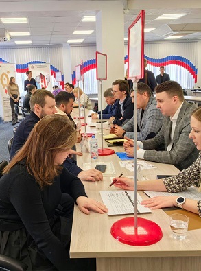 Десять конференций «Мой бизнес 360» пройдет в Нижегородской области в рамках нацпроекта «Малое и среднее предпринимательство» в 2024 году