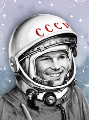 Поздравление губернатора Нижегородской области Глеба Никитина с Днем космонавтики (12 апреля)