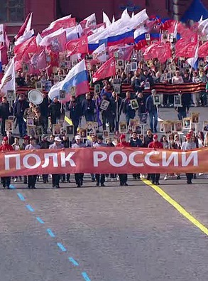 Посмотреть трансляцию нижегородского Парада Победы и онлайн-шествие «Бессмертного полка» можно будет в эфире региональных телекомпаний
